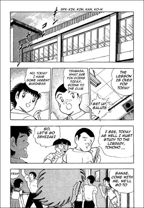 Captain Tsubasa Chapter 109 31